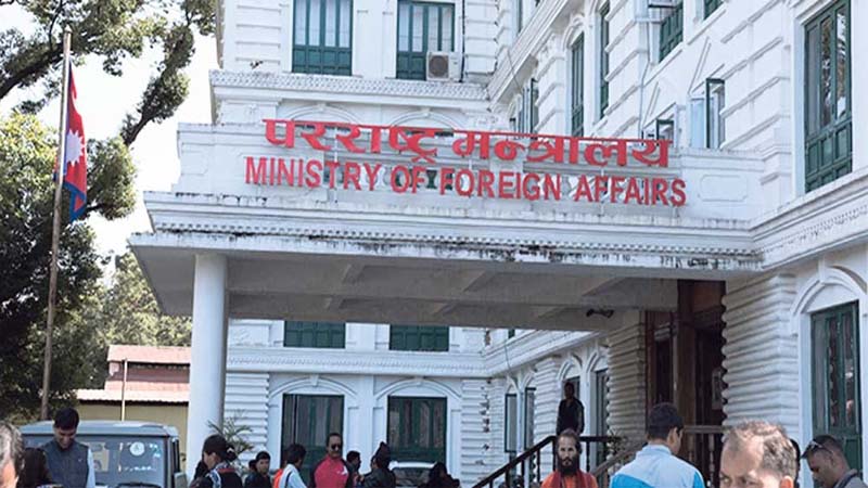 Foreign Affairs Ministry - Pararastra mantralaya