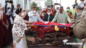 नेपालका ७ औं संघनायक डा. भिक्षुको सरकारी उच्च सम्मानसहित अन्त्यष्टी (भिडियोसहित)