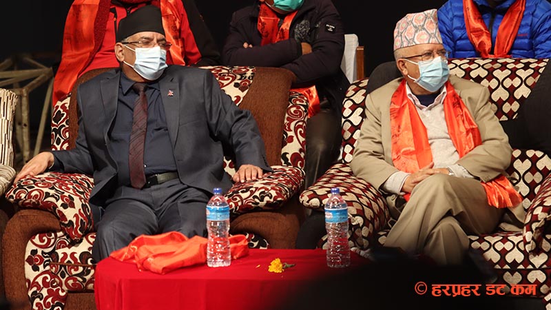 Prachanda-Madhav-Kumar-Nepal