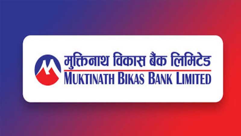 MNBBL-Muktinath-bikash-bank