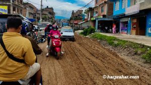 हरिसिद्धि सडक २५ मंसिरभित्र कालाेपत्रे गर्न स्थानीयसँग लिखित सहमति