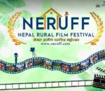 ‘नेपाल ग्रामीण चलचित्र महोत्सव’ हुने