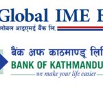 ग्लोबल आईएमई बैंक र बैंक अफ काठमाडौँ पनि अब मर्जर हुने