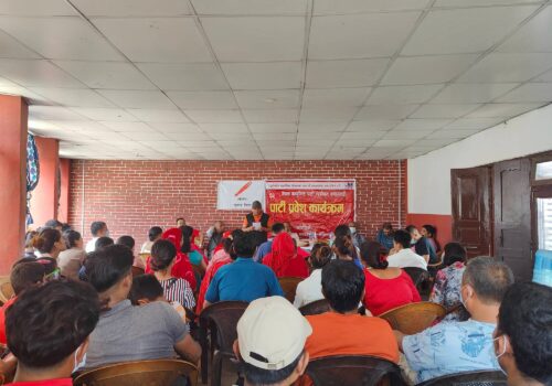 ललितपुरबाट सयौंको संख्यामा कार्यकर्ता नेकपा (एकीकृत समाजवादी) मा प्रवेश