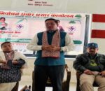 बाम-लोकतान्त्रिक गठबन्धनको काठमाडौँ – ८ ‘ख’ निर्वाचन प्रचार प्रसार कार्यालयको शुभारम्भ