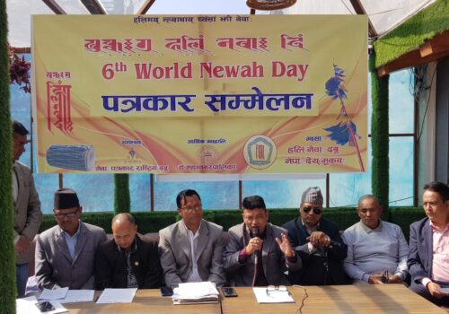 नेपालमा पनि छैठौ विश्व नेवा: दिवस मनाइदै