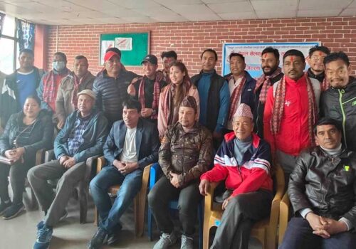 नेपाल खेलकुद महासंघ समाजवादीको ललितपुर जिल्ला कमिटी गठन