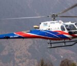मनाङ एयरको हेलिकप्टर सोलुखुम्बुको लाम्जुरामा दुर्घटनाग्रस्त अवस्थामा फेला