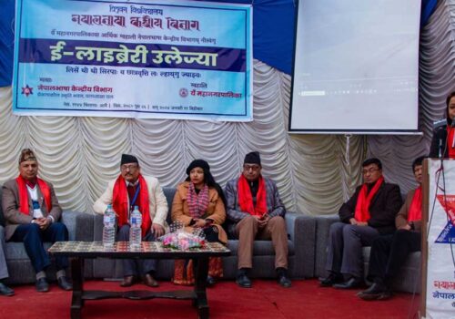 नेपालभाषाका हजारौं किताबहरु अब विश्वको हरेक कुनामा पढ्न सकिने