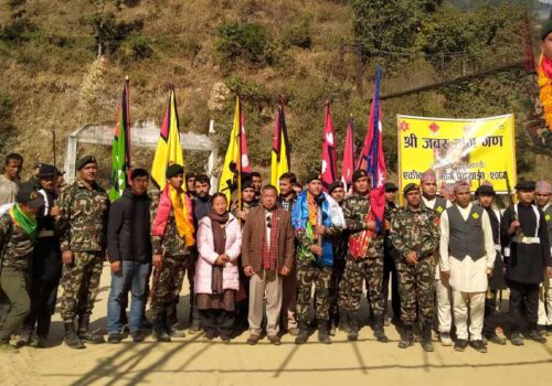 नेपाली सेनाको एकीकरण पदयात्रा धादिङ हुदैं नुवाकोट आई पुग्यो
