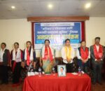 फोनिज काठमाडौंको अन्तरसंवाद : पहिचानका सवालमा खोज पत्रकारिता गर्न सुझाव