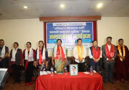 फोनिज काठमाडौंको अन्तरसंवाद : पहिचानका सवालमा खोज पत्रकारिता गर्न सुझाव
