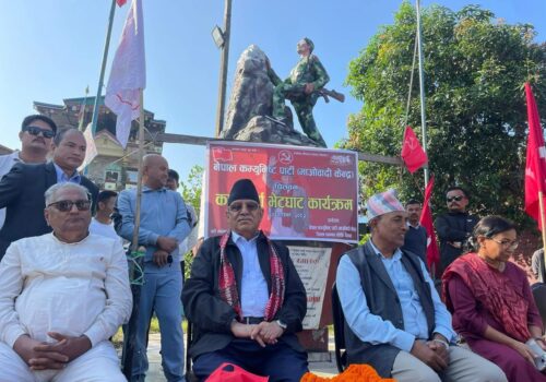 जेनेरेशन जेडको आवाज हाम्रो पनि आवाज हो : प्रचण्ड