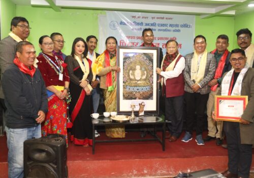 सम्पदा प्रवर्द्धन सम्बन्धी फिचर लेखन तालिम सम्पन्न